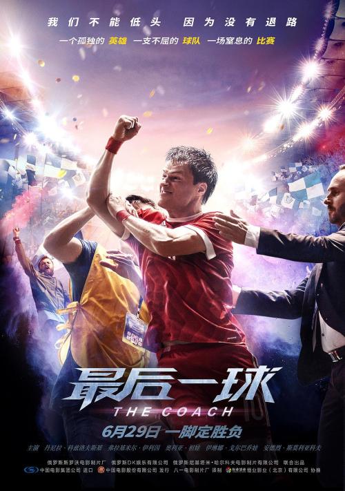 方城县第二高中毕业证