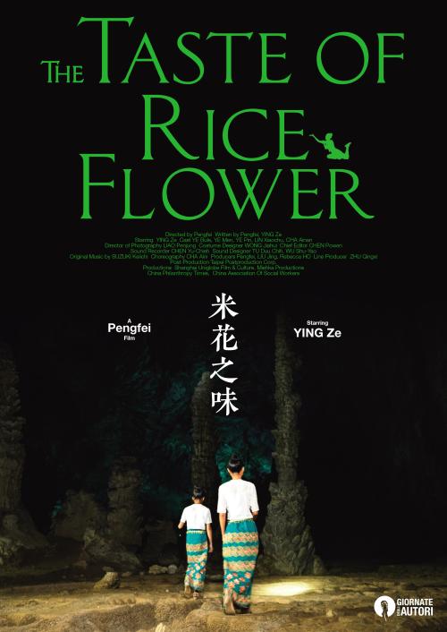 广发银行存款证明真实样板